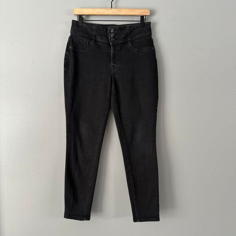 Maurice's High-Rise Skinny Jean | Triple Button Fly w/ Zipper | | Black